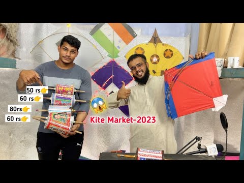 Cheapest Kite Market For 15 August | Kite Shop | Kite Flying |