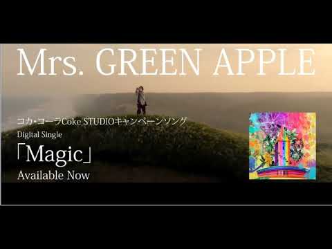 ♪Magic　Mrs. GREEN APPLE　Scratchスクリプト演奏