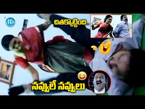 ఏవే అక్కడ కొడితే నీకే ప్రాబ్లెమ్ | Krishna Bhagavan Hilarious Comedy |@idreamvizag