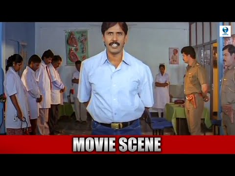 Thriller Manju Arrests The Doctor - Kannada Movie Scene | Ft. Thriller Manju | Vee Kannada