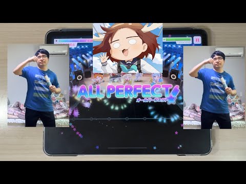 【Garupa】 My Deer Friend Nokotan op - Shikairo Days [EXPERT Lv.25] ALL PERFECT