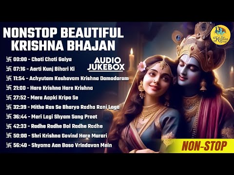 Nonstop Beautiful Krishna Bhajan | Bhakti Song | Krishna Songs | Kanha Bhajan | Top 10 Bhajans