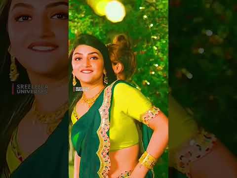 sree Leela attitude status 💕💕💕 #love #dj #saree #dance #music #remix #song #yt #telugu #trend  #yt