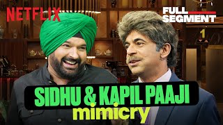 ULTIMATE Mimicry Battle:Kapil As Sidhu Paaji vs Sunil As Kapil Dev 🤣 Ft Rohit Sharma & Shreyas Iyer