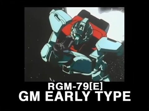 431_RGM-79(E) GM Early Type (from Mobile Suit Gundam: The 08th MS Team)