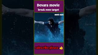 Devara movie break event target | #moviestars #jrntrdevara #ytviral