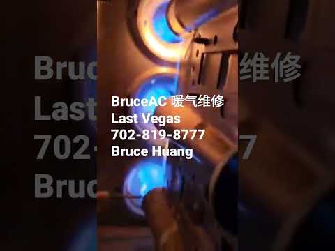 Las Vegas 暖气维修 服务热线 702-819-8777 布鲁斯空调