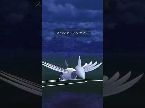 練習してても判断力が弱い社畜【ポケモンGO】 #ポケモンgo #ポケモン #gbl #ゲーム実況 #ポケモンgoバトルリーグ #ポケgo #pokemongo #goバトルリーグ