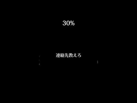 2021年10月2日