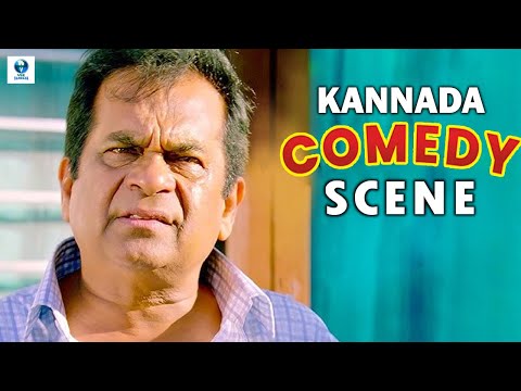 Brahmanandam Kannada Comedy Scene | Kannada Movie Scene | Vee Kannada