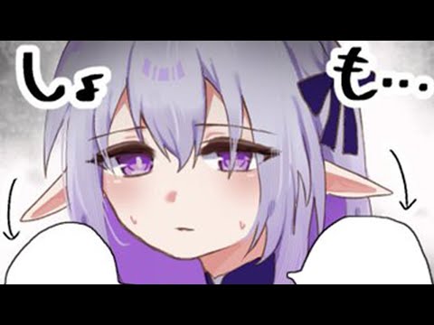 Castorice's Soothing Voice (Honkai Star Rail)