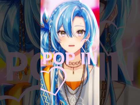 POPIN2/B小町 歌ってみた【推しの子】【白波瀬ソル / #YUMENOS】