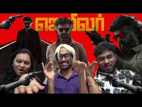 JAILER - Jujubee Lyric Video Reaction | Superstar Rajinikanth | Anirudh | Nelson | Dhee