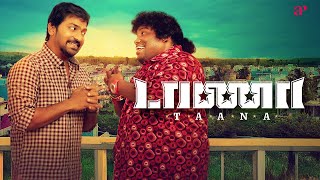 Taana Hilarious Comedy | Vaibhav + Yogi Babu = Ultimate Comedy ! | Vaibhav | Yogi Babu