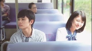 「君の膵臓をたべたい」特報