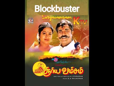 Suryavamsam - Today @ 7 PM on K TV 🔥🎉 | Sarathkumar | FE Shorts