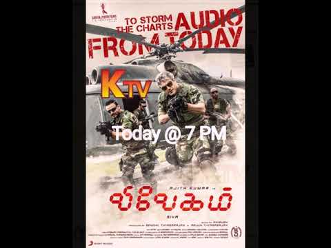 Vivegam - Today @ 7 PM on K TV 🔥🎉 | Ajithkumar | FE Shorts