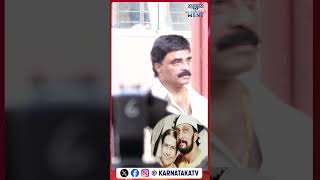 Kiccha Sudeep | Saroja | Kiccha Sudeep Crying | Karnataka TV Entertainment