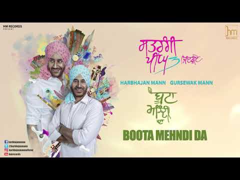 Boota Mehndi Da | Harbhajan Mann | Satrangi Peengh 3 | HM Records | Latest Punjabi Songs 2018