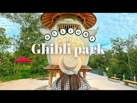 Spend a day at #Ghibli Park with me! | Visiting Ghibli themed Cafe| Ghibli Park Haul | Japan VLOG