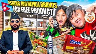 Balen Shah || Asking 100 Nepali Brands For Free Product || We Got Rejected😭