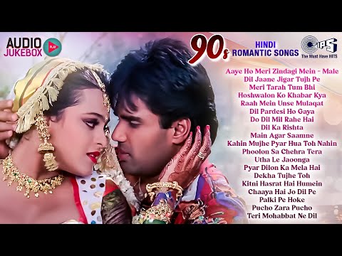 LIVE:  हिंदी सदाबहार गाने | Jukebox | 90’S Old Hindi Songs🥰| Best of Alka Yagnik