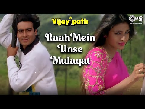 Raah Mein Unse Mulaqat | Ajay Devgn, Tabu | Kumar Sanu, Alka Yagnik | Vijaypath | 90s Romantic Song