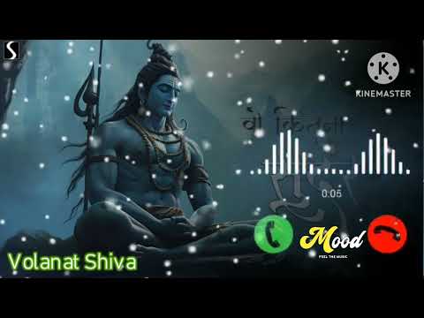 Mahakal Shiva Shankar call ringtone 🙏🏵️🏵️ #djrabin