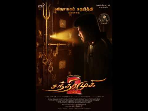 Chandramukhi 2 First Look 💥🎉 | Ragava Lawrence | Vadivelu | P Vasu | FE Shorts