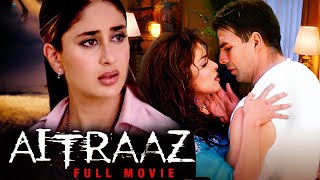 ऐतराज़ - Aitraaz Full Movie | Akshay Kumar | Priyanka Chopra | Kareena Kapoor | Bollywood Thriller