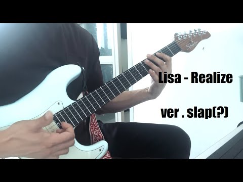 LiSA REALiZE guitar cover 많이 막침