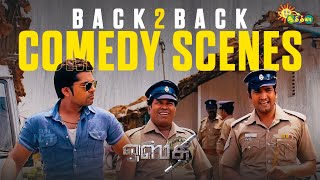 Osthe - Back-to-Back Comedy Scenes 😂| Simbu | Santhanam | Richa Gangopadhyay | Adithya TV