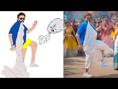 Blockbuster Pongal Full Video Song | Sankranthiki Vasthunam | Venkatesh | Drawing meme | Funny memes