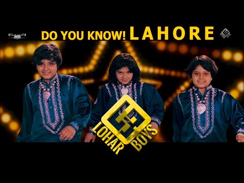 Lohar Boys | Do You Know! Lahore | Arif Lohar | New Debut Video | Arif Lohar Sons | Alam Lohar |