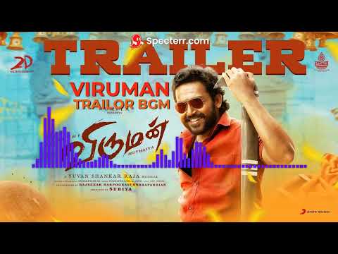 Viruman Trailer Bgm #viruman #virumanbgm #karthibgm #tamilbgm #trailerbgm #teaserbgm