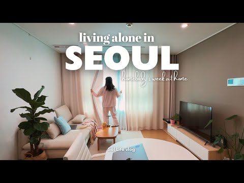 Living alone in Seoul | Homebody's week at home, Easy cooking, IKEA & New coffee machine(Japan Haul)