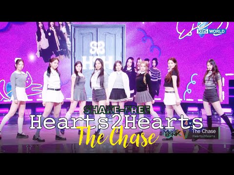 [SHAKE-FREE] The Chase - Hearts2Hearts ハーツトゥーハーツ 하츠투하츠 [Music Bank] | KBS WORLD TV 250314