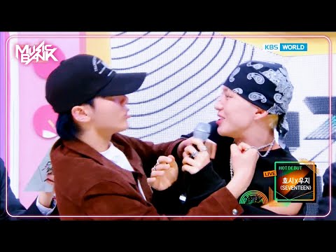 (Interview) Interview with HOSHI x WOOZI [Music Bank] | KBS WORLD TV 250314