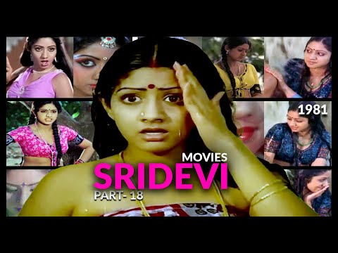 Sridevi and her movies - 18 #sridevi #bollywood #tollywood #kollywood  #actress #mollywood