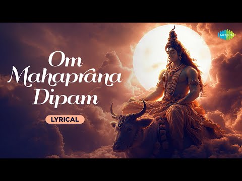 ॐ महाप्राण दीपम | Om Mahaprana Dipam | Shankar Mahadevan | Mahashivrati Special Shiv Bhajan