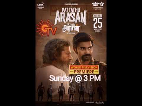 Pattathu Arasan - World Television Premiere Sunday on SUN TV 🔥🎉 | Atharva | Rajkiran | FE Shorts