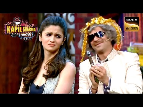 दुल्हनिया Alia को लेने गधे पर आया दूल्हा Gulati | The Kapil Sharma Show | Dr. Gulati Special