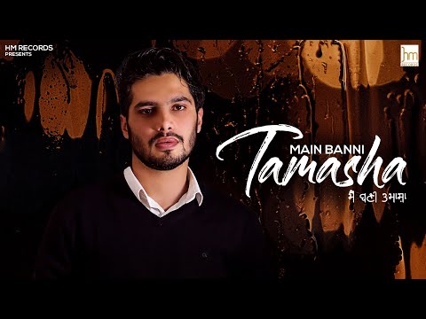 Main Banni Tamasha - Robin Sidhu  |  Chaitanya |  Harpreet Harry  |  Latest Punjabi Songs 2020