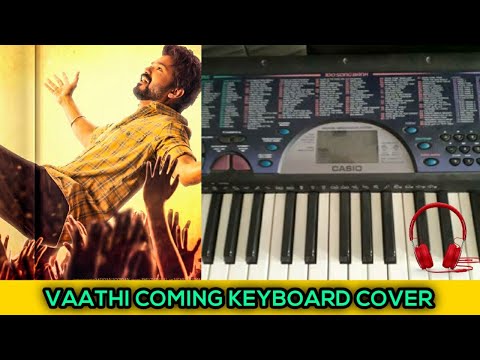 Vaathi coming keyboard cover | RICHAN CL