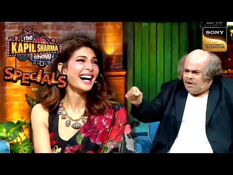 ‘Dil To Pagal Hai’ देखते हुए Vakeel ने किया Jacqueline को Miss | The Kapil Sharma Show S2 | Specials