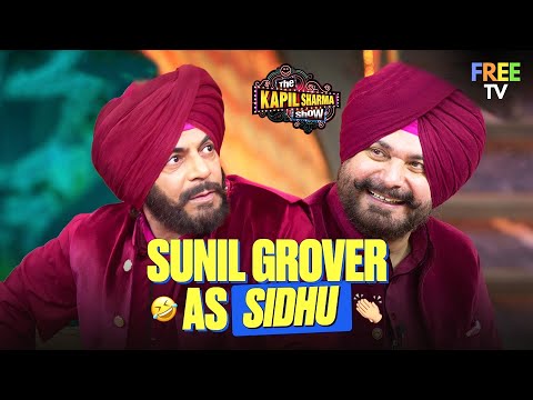 🤣 Dr. Gulati के Joke ने Sidhu Paaji को हँसी में लोटपोट कर दिया! 😂🔥 | The Kapil Sharma Show | Funny