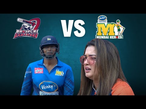 Bhojpuri Dabanggs trying to restrict Mumbai Heroes from scoring big | Innings 3 | CCL Highlights