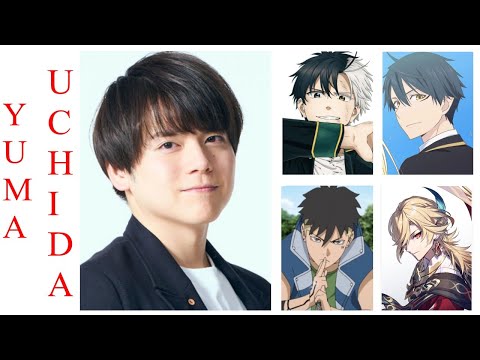 Yuma Uchida {内田 雄馬} is The Voice Actor An Anime Character (Haruka Sakura = Wind Breaker)