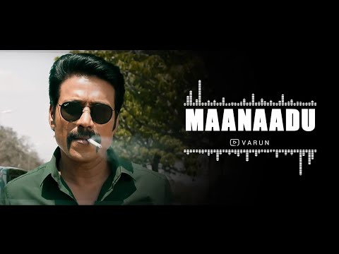 Maanaadu Sj Surya Bgm Ringtone | Dhanush Kodi Bgm Ringtone | VARUN