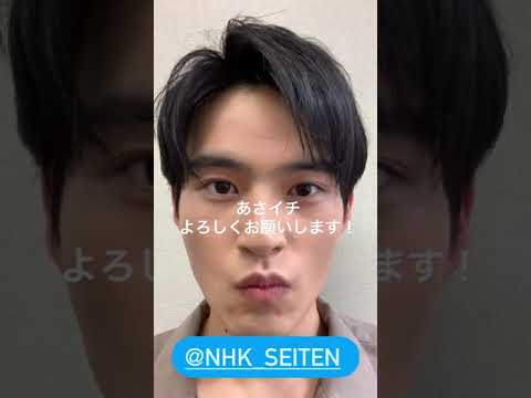 210409 Kenshi Okada Instagram Stories